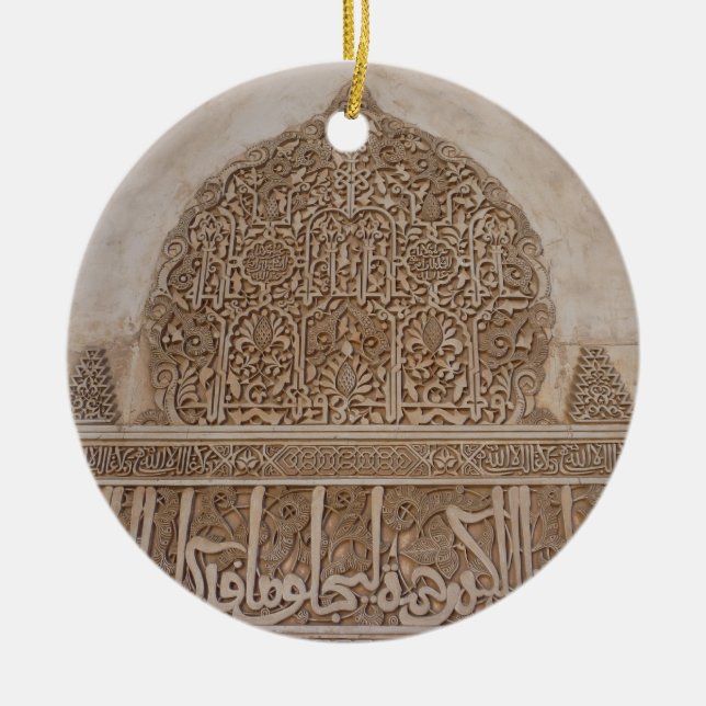 Cerâmica Ornamento de Alhambra (Frente)