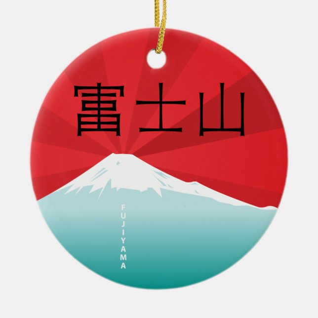 Cerâmica Ornamento de Monte Fuji (Frente)