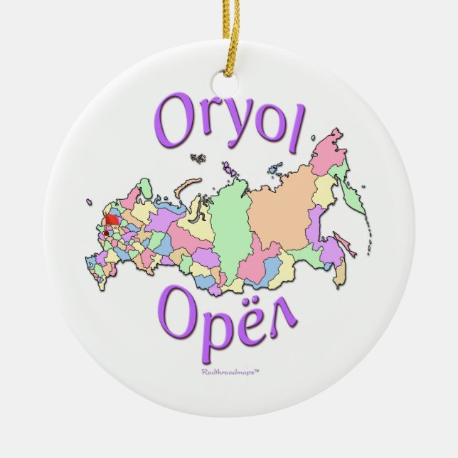 Cerâmica Ornamento do mapa de Oryol Rússia (Frente)