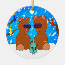 Ornamento do urso de ursinho de Hanukkah