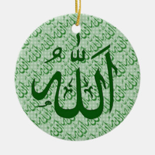 Cerâmica Ornamento islâmico de Allah