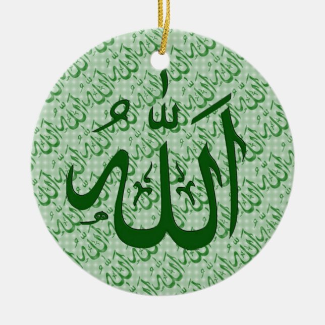 Cerâmica Ornamento islâmico de Allah (Frente)