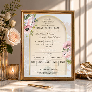 Certificado Islâmico de Nikah | Cartão Madinah Blo