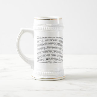 Cerveja Os trabalhadores do mundo, unem-se! Caneca de