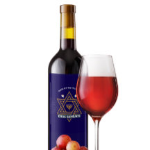 Rótulo de Garrafa de Vinho Elegante Estrela de Dav