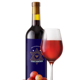 Cerveja Rótulo de Garrafa de Vinho Elegante Estrela de Dav