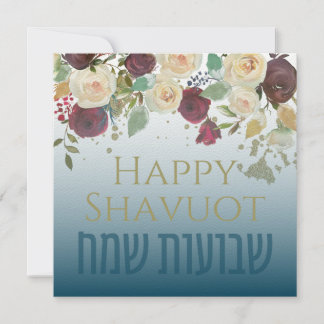 Chag Shavuot Sameach - Feliz Hebraico Shavuot