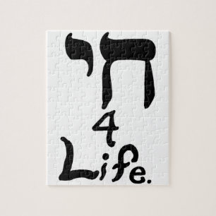 Chai 4 Life Quebra-cabeça