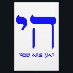 Chai, como vai?<br><div class="desc">Humor Judaico</div>