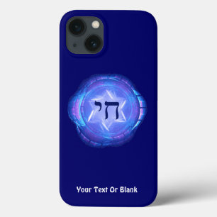 Chai - Promover a capas de iphone de Casos de Vida