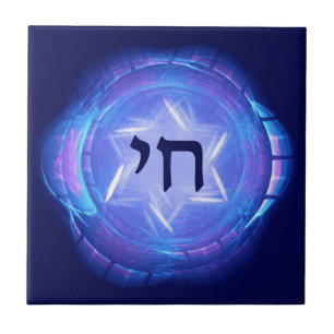 Chai - Promover a Vida