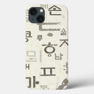 Chamando o idioma coreano Iphone 13 Capas