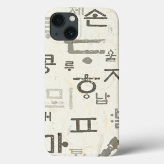 Chamando o idioma coreano Iphone 13 Capas