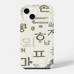 Chamando o idioma coreano Iphone 14 capas