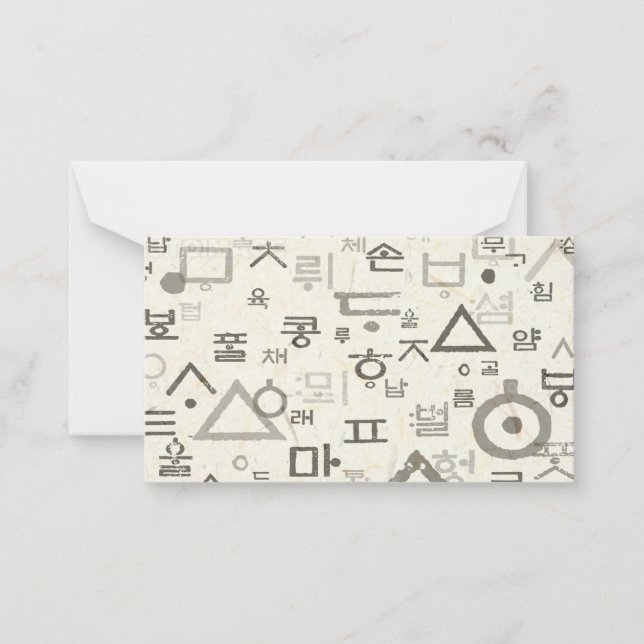 Chamando os Cartões de Nota em Idioma Coreano (Frente)