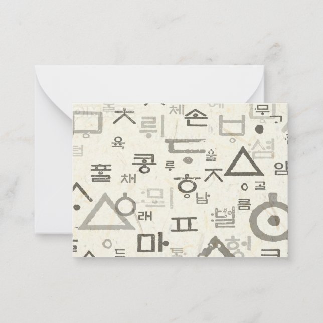 Chamando os Cartões de Nota em Idioma Coreano (Frente)