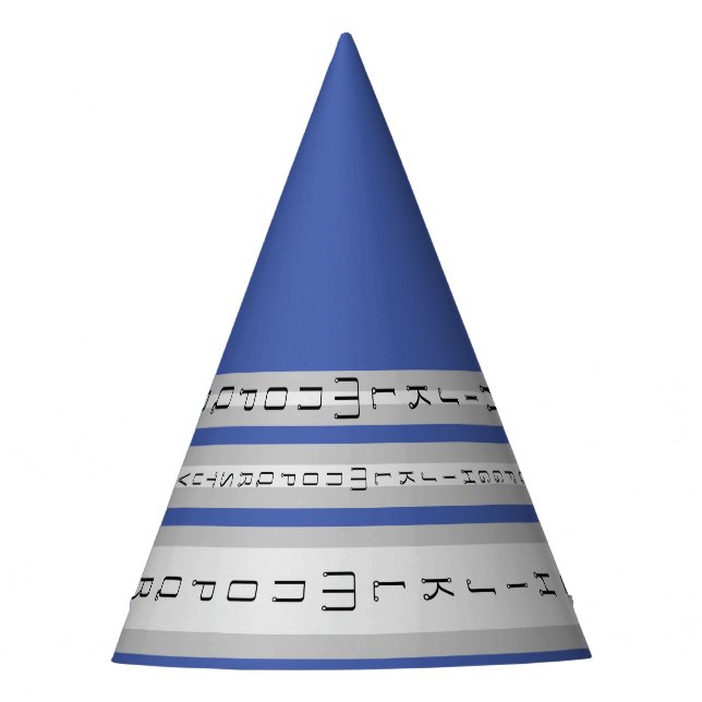 Chapéu De Festa ALPHABET_LETTERS_BeauBelo _BLUE_BLACK_CINZA (Frente)