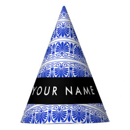 Chapéu De Festa Grego Fret Arabesque Azul, Seu Nome, Personalize