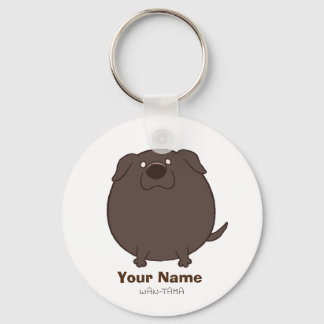 Chaveiro ラ ブ ラ ド ル リ レ ト das "バ ー ラ ブ(た)"