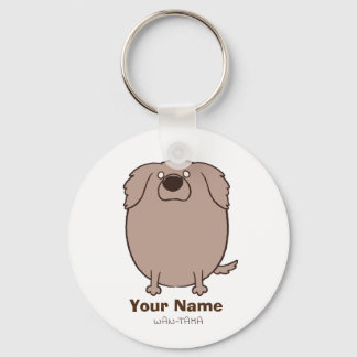 Chaveiro ワ イ ラ ナ ー "ワ イた (em マ)"