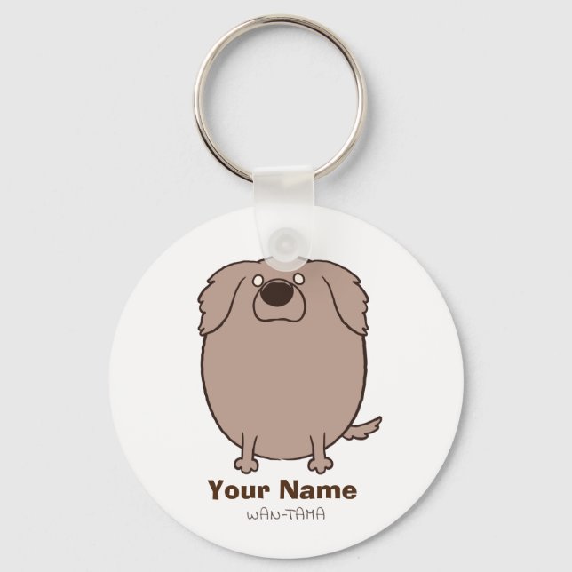 Chaveiro ワ イ ラ ナ ー "ワ イた (em マ)" (Frente)