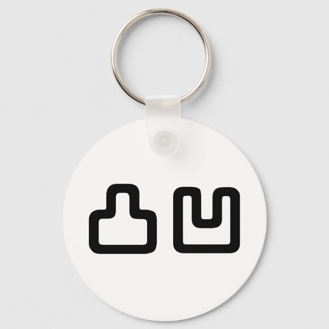 Chaveiro 凸 凹 Dekoboko で こ ぼ こ (Frente)