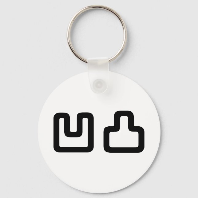 Chaveiro 凹 凸 Outotsu お う と つ (Frente)