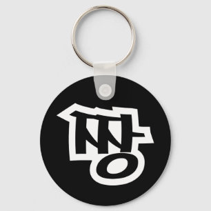 Chaveiro 짱 JANG - A MELHOR Língua Hangul Gíria Coreana