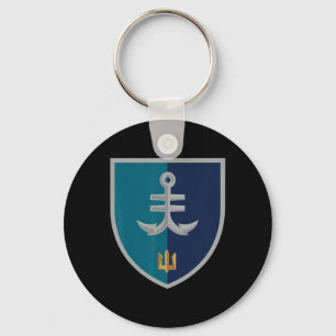 Chaveiro 35ª Brigada de Infantaria Naval (Ucrânia) Mi Ucran
