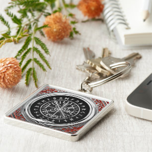 Chaveiro [500] Vegvisir - Bússola mágica de virar prata