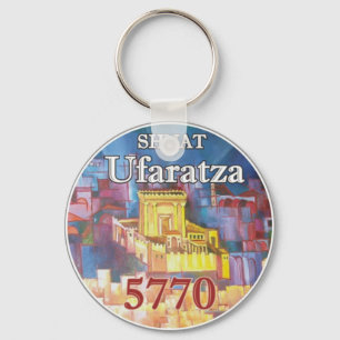 CHAVEIRO 5770