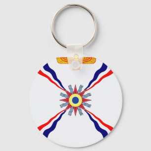 Chaveiro A loja Assyrian de Syriac do Chaldean