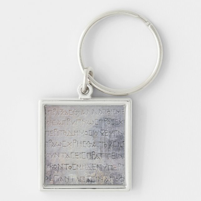 Chaveiro A pedra Hellenistic do epigraph, encontrou em (Frente)