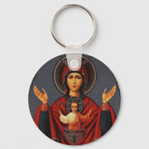 Chaveiro A Taça Inesgotável