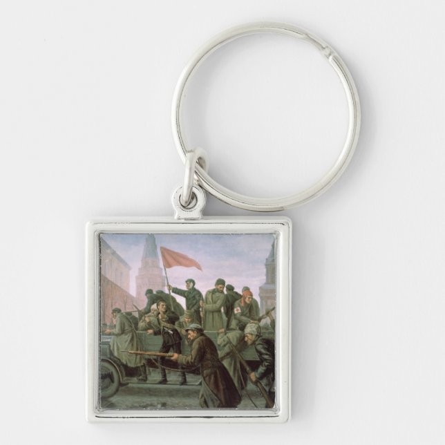 Chaveiro A tomada da Moscovo Kremlin em 1917, 1938 (Frente)