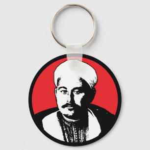 Chaveiro Abd el-Krim Rif Leader Estilo de Ícone Abdelkarim