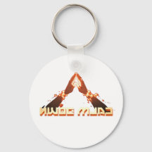 Acalme-Se! Espelho Imagem reversa tipografia