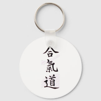 Chaveiro Aikido Kanji