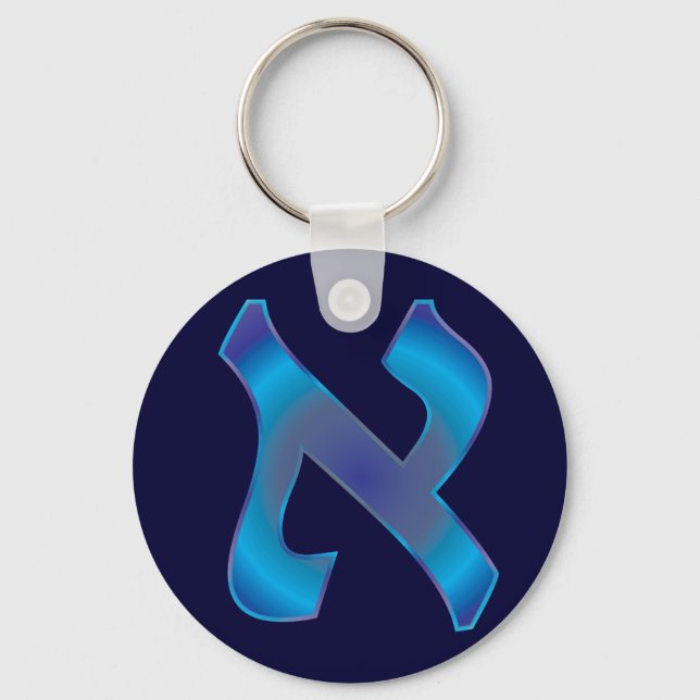 Chaveiro Aleph (Frente)