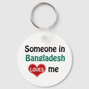 Chaveiro Alguém em Bangladesh me ama