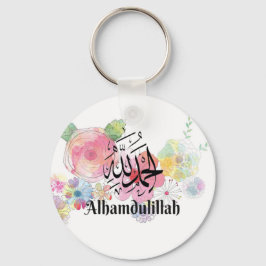 Chaveiro Alhamdulillah Caligrafia islâmica árabe Arte