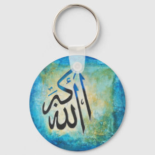 Chaveiro Allah-u-Akbar