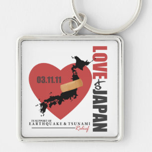 CHAVEIRO AMOR A JAPÃO