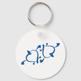 Chaveiro Amor da tartaruga - Yin Yang