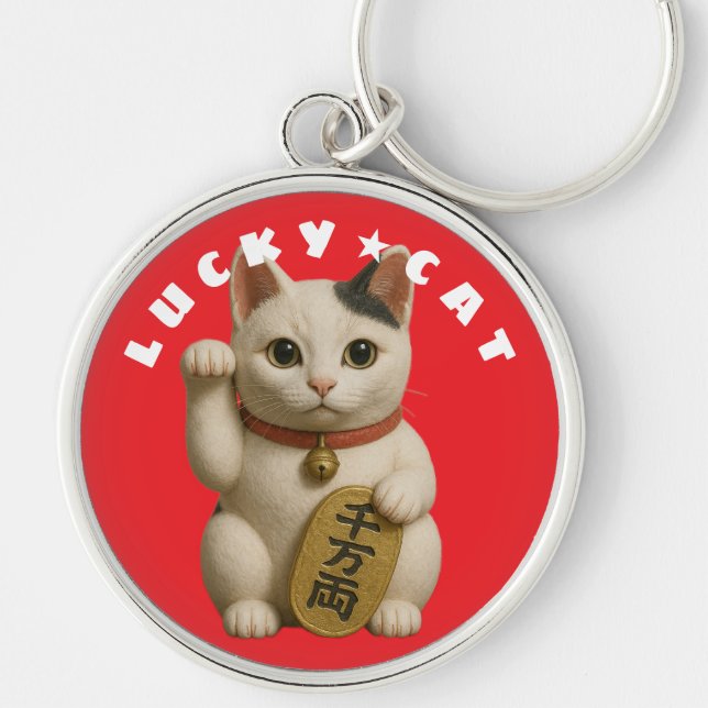 Chaveiro Amuleto Japonês do Gato da Sorte (Frente)