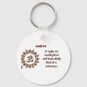 Chaveiro Anel de chave de energia positiva com Sanskrit MaK