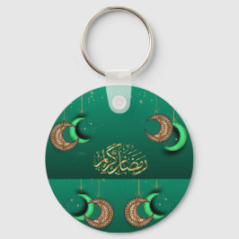 Chaveiro Anel de Chaves do Tema Ramadã
