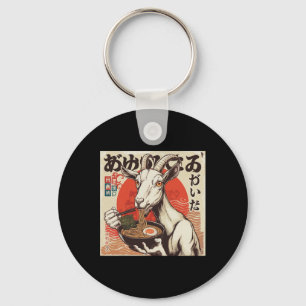 Chaveiro Animal de pelúcia Yoga Cabra Ramen Japonês Kawai