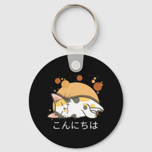 Chaveiro Anime de Gato Kawaii Garotas-Presente Japonesas Es