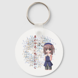 Chaveiro Anime - profundamente bastante ao sonho